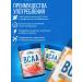 APPLIED NUTRITION BCAA Sports nutrition BCAA 450 GR powder - Buy Online on GoSupps.com