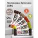 SportbarLabs Protein bars without sugar assorted tastes 10 pieces
