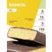SportbarLabs Protein Bank glazed vanilla 40 g 20 pcs - Buy Online on GoSupps.com