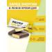 SportbarLabs Protein Bank glazed vanilla 40 g 20 pcs - Buy Online on GoSupps.com