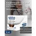 GastroinTestinal cat food with sensitive digestion