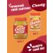 CHOOSY Arachis paste sweet with sugar 1 kg - Buy Online on GoSupps.com