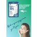 sadoer Face mask set 21 pcs beauty box - Buy Online on GoSupps.com
