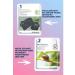sadoer Facial mask tissue moisturizing set 14 pieces - Buy Online on GoSupps.com