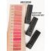 BELOR DESIGN Labial lipstick cream be color tone 121 - Buy Online on GoSupps.com