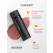 BELOR DESIGN Labial lipstick cream be color tone 121 - Buy Online on GoSupps.com