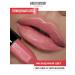 BELOR DESIGN Labial lipstick cream be color tone 121 - Buy Online on GoSupps.com