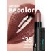 Belor Design Labial lipstick cream be color tone 135