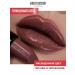 Belor Design Labial lipstick cream be color tone 135 - Buy Online on GoSupps.com