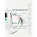 Etens l for you Facial cream for acne with salicylic acid - Buy Online on GoSupps.com