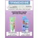 MODUM Toothpaste Children's blueberry dessert - Buy Online on GoSupps.com