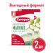 Semper Porridge children's milk semolina apple-gigant-Banan 6 months 2x180g