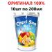 Capri Sun Multivitamini drink 10 x 200 ml