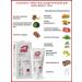 "Silapant" cream gel cosmetic for the skin around the eyes - Buy Online on GoSupps.com