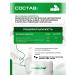 supptrue Amber acid in the capsules for the brain - Buy Online on GoSupps.com
