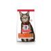 HILL'S Hills food for cats with lamb 1.5kg - Buy Online on GoSupps.com