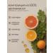 BOTAVIKOS Set of shampoo and balsam healthy lifestyle - Buy Online on GoSupps.com