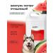 Professional shampoo for dogs Groom ExtraClean