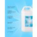 Shampoo for cats and dogs with chlorhexidine 2% 5 liters - Buy Online on GoSupps.com