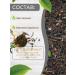 Zeleinik Black tea Erl Gray 200 grams - Buy Online on GoSupps.com