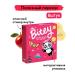 Bannan Banana Banana 125g 8 pcs