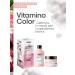 L'Oreal Professionnel Vitamino Color Spring Set for dyed hair