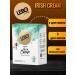 Ground coffee in the lebo drip packet Iraland cream 63g - Buy Online on GoSupps.com