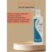 KARSEELL Shampoo against dandruff 500 ML Anti-Dandruff Shampoo - Buy Online on GoSupps.com