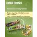 Protein bar pistachio - Buy Online on GoSupps.com