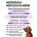ZooRing Dry food for dogs Mini Dog Lamb & Rice 10 kg - Buy Online on GoSupps.com