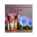 RUSSIAN CHICORY Cicoria is soluble with a capricino aroma 150g. 4pcs - Buy Online on GoSupps.com