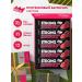 Protein bars Strong raspberries 12 pcs
