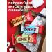 SportbarLabs Protein bars without sugar snex coconut 12 pcs - Buy Online on GoSupps.com