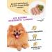 Dog food is wet with a turkey 100 g 16 pcs - Buy Online on GoSupps.com