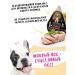 Dog food is wet with a turkey 100 g 16 pcs - Buy Online on GoSupps.com
