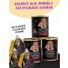 Dog food is wet with a turkey 100 g 16 pcs - Buy Online on GoSupps.com