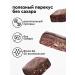 Protein bars without sugar currant mousse boxing - Buy Online on GoSupps.com