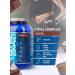 Total Complex 1800. Multi protein with BCAA - Buy Online on GoSupps.com
