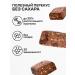 Protein bars without sugar mochecino boxing - Buy Online on GoSupps.com