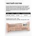 Protein bars without sugar mochecino boxing - Buy Online on GoSupps.com