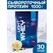 Protein Light Whey 1kg Rline Protein
