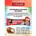 Protein bars without sugar for weight loss Cos set - Buy Online on GoSupps.com