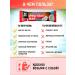 Protein bars without sugar for weight loss Cos set - Buy Online on GoSupps.com