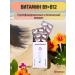 NL MaX Vitamin B9+B12 - Vitamin B9+B12 - Buy Online on GoSupps.com
