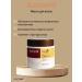 KARSEELL Hair mask Collagen 500ml Essence Repair Collagen - Buy Online on GoSupps.com