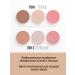 Belor Design Sculpting trio face contouring palette tone 1 - Buy Online on GoSupps.com