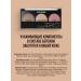Belor Design Sculpting trio face contouring palette tone 1 - Buy Online on GoSupps.com