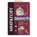 Miratorg Spider for sterilized cats with rabbit 80 gr