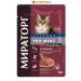 Miratorg Spider for kittens from 1 to 12 months with veal 80 grams