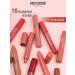 BELOR DESIGN Lipstick Satin Colors lipstone tone 15 - Buy Online on GoSupps.com